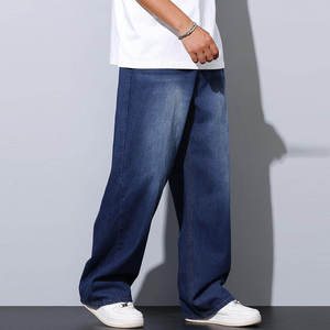 Pantalones Vaqueros Holgados de Corte Relajado, Ropa Informal de Moda Urbana, Cómodos para el Día a Día - Product Image 4