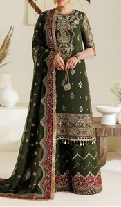 Ensemble Sharara en soie ivoire brodé, tenue de mariage indienne et pakistanaise - Product Image 5