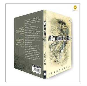 การเปลี่ยนแปลงร่างกายโดยฟรานซ์ คาฟคา (ปกอ่อน) (จำหน่ายขายส่ง) - Product Image 4
