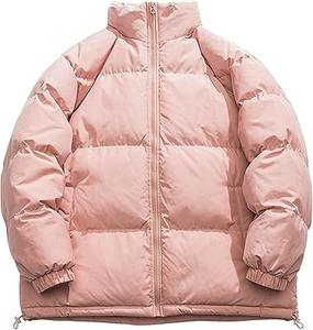 Chaquetas Acolchadas al por Mayor, Chaqueta Acolchada Transpirable para Hombre, Chaqueta Acolchada de Invierno para Hombre, Chaqueta Acolchada Impermeable para Hombre - Product Image 4