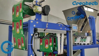 Machine d'emballage verticale entièrement automatique pour sachets, céréales, snacks, thé, avec impression de date, système de mise en sac industriel et scellage