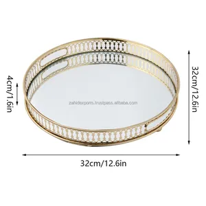 Plateau rond en métal ornemental pour l'affichage, la décoration et une utilisation festive Plateau en métal futuriste par Zahid Exports India grand grossiste - Product Image 2