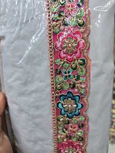 Ribete de Encaje Hecho a Mano con Patrón de Animales Bordados en Colores, Personalizado para Bolsos y Zapatos - Product Image 4