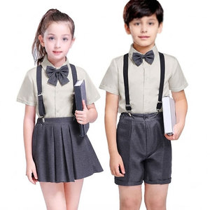 Ensemble d'uniformes scolaires haut de gamme pour enfants avec broderie de badge personnalisée et sélection de couleurs de tissu - Product Image 1
