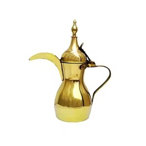 Classic Hospitality <b>Arabic</b> Metal Dallah Coffee Pot for Traditional Coffee Serving Home Use - Product Image 1
