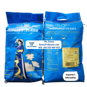 5% ข้าวหอมมะลิแตกขัดเงาสีขาวขนาด1กก. 5กก. 25กก. 50กก. - Product Image 2