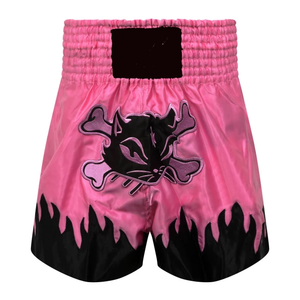 High Quality Customized Unisex Short Boxing Shorts-Durable 100% <b>Polyester</b> with Sublimation Transfer Print | Vivouge Industries - Product Image 6