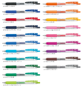 <b>Zebra</b> <b>SARASA</b> Clip Gel Ballpoint Pen Smooth Writing Water Based Pigment Ink 0.5mm Adjustable Binder Clip (JJ15) - Product Image 3