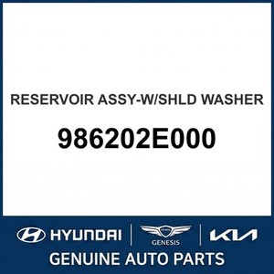 Pièces et accessoires pour voitures et camions Tucson, neuves, autres, 986202E000 - Product Image 1
