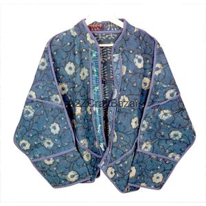 Veste courte matelassée Kantha indienne à imprimé floral, manches classiques, 100 % coton écologique, pour l'hiver - Product Image 1