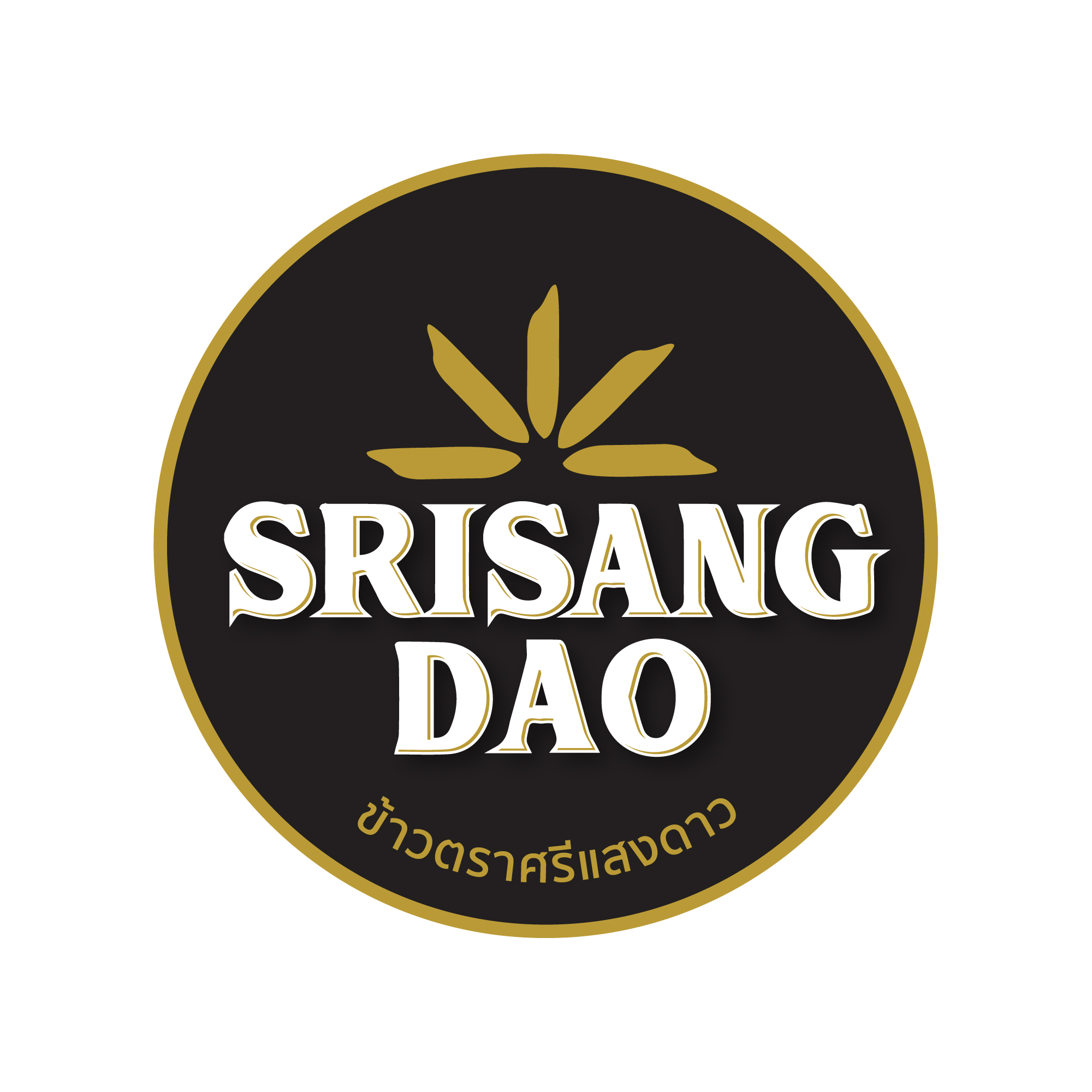 Srisangdao Rice Intertrade Co Ltd logo