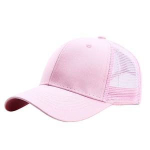 Chapeaux de camionneur vierges bon marché en gros 2026 - Product Image 4