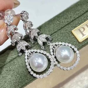 Boucles d'oreilles pendantes fines pour femmes Doudou, argent pur, perles d'eau douce, design de niche de luxe léger, nouvelles boucles d'oreilles tendance - Product Image 1