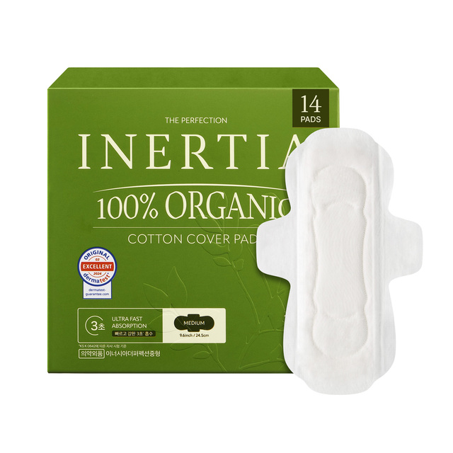 INERTIA 100% Organic Cotton Super Absorbent Regular 24.5cm Day Use 12 Count Microplastic Free Sanitary Pad Model 4