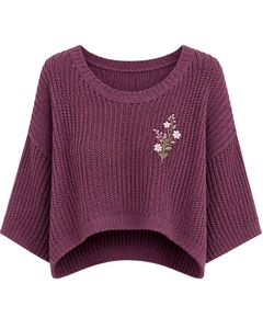 Pull court tricoté ample rouge bordeaux pour femme, manches courtes, léger et respirant, idéal pour l'été, style décontracté et tendance - Product Image 1