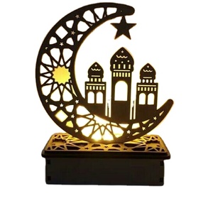 Juego de 3 murales de metal islámico Ayatul Kursi Wall Art Mural musulmán Decoración y Corán Mural - Product Image 1