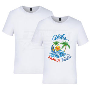 T-shirt unisexe en polyester respirant à logo en dentelle, blanc, coupe ample, manches courtes, pour sublimation, collection 2026 - Product Image 1