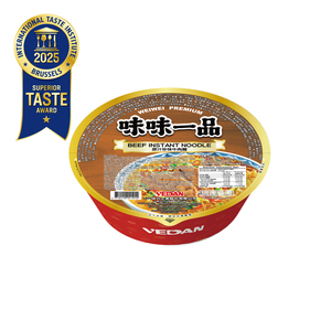Nouilles instantanées au bœuf WEI WEI PREMIUM (en bol) de Taïwan - Product Image 2