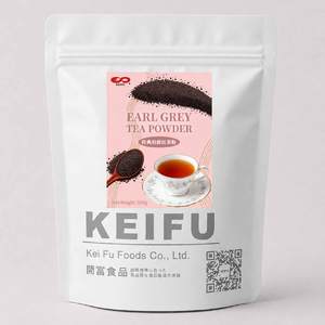 Té Negro Earl Grey en Polvo KEI FU 500g para Té de Burbujas o Repostería - Product Image 1