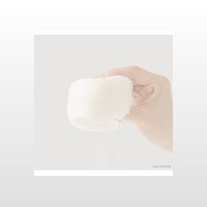 ผลิตภัณฑ์ดูแลผิวหน้าสัญชาติเกาหลี NEEDLY Anti-Trouble Pad 250 กรัม 60 แผ่น น้ำมันมะกอก 250 กรัม NEEDLY Anti-Trouble Pad 250 กรัม 60 แผ่น - Product Image 4