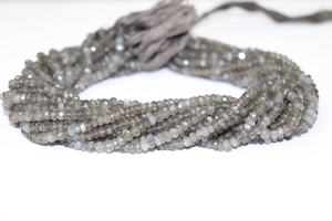 Perles de quartz bleu facettées en gros, 3-4 mm, pierres précieuses naturelles de haute qualité, brins de 16 pouces, certifiées par un tiers, 13,5 carats - Product Image 2