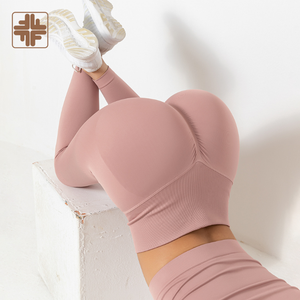 Pantalones de Yoga de Cintura Alta, Ultra Suaves, Ecológicos, Transpirables, con Cintura Plana, Spandex/Nailon, Elásticos en Cuatro Direcciones, de Secado Rápido - Product Image 1