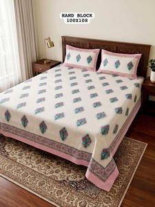 Draps de lit king size en coton fabriqués en Inde, avec 2 taies d'oreiller réversibles à fermeture éclair, literie traditionnelle disponible à la vente - Product Image 1