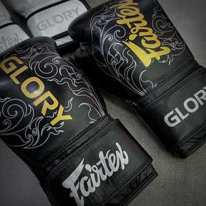 Guantes de Boxeo Fairtex Modelo Glory, Último Modelo en Venta, Cuero Vacuno Original, Guantes Profesionales de Artes Marciales Mixtas para Saco de Boxeo - Product Image 6