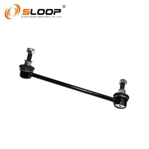 CLN-85L barre stabilisatrice arrière L lien pour Nissan pour Infiniti - Product Image 5