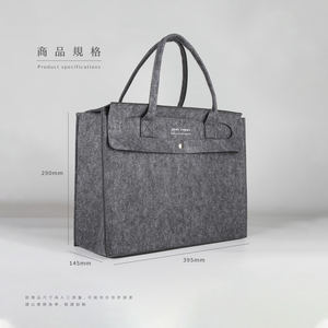 กระเป๋าใส่โน้ตบุ๊กทำจากผ้าขนสัตว์รักษ์โลก พร้อมโลโก้ปรับแต่งได้ ดีไซน์เรียบง่ายสำหรับธุรกิจ คุณภาพสูง เหมาะเป็นของขวัญแบรนด์ดัง - Product Image 6