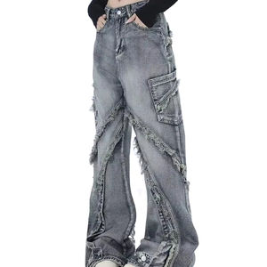 กางเกงยีนส์เดนิมทรงตรงเอวสูงสำหรับผู้หญิง คุณภาพพรีเมียม ระบายอากาศได้ดี ผลิตจากผ้าฝ้าย 100% สไตล์ลำลองวินเทจ รับผลิตแบบ OEM - Product Image 4