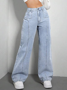 Pantalon en jean extensible, tissu doux, coupe confortable, style respirant pour femmes, idéal pour les tenues décontractées et le quotidien - Product Image 6