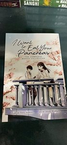 Je veux manger votre pancréas par Beni Axia Conrad, édition brochée, Yoru Sumino, best-seller de la romance japonaise - Product Image 2