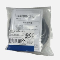 Capteur de Proximité IOLink E2E-X10B4-IL3 E2E-X7B4-IL3 E2E-X3B4-IL3 E2E-X3B4-IL2 E2E-X10B4-M1TJ-IL2 Interrupteur Inductif Intelligent pour OMRON