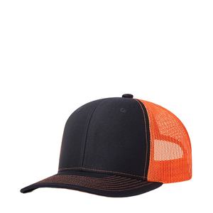 Compre Gorras Deportivas de 6 Paneles, Gorras de Béisbol Lisas con Cierre a Presión, Gorras Trucker de Malla con Logotipo Personalizado, Gorras para Hombre - Product Image 2