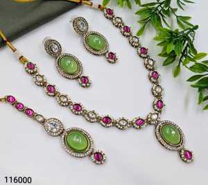 Parure de bijoux pour femme en laiton plaqué argent avec zircon ethnique certifié par un tiers, perles géométriques, collier, boucles d'oreilles et bague de haute qualité - Product Image 1
