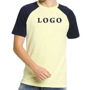 เสื้อผ้าผู้ชายเสื้อยืดผู้ชายเสื้อทีเชิ้ตคุณภาพสูงเสื้อยืดผ้าฝ้ายแบบย้อนยุคลำลองสำหรับผู้ชาย - Product Image 2