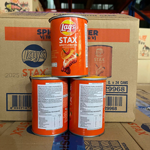 Chips de pommes de terre au homard épicé 42g, marque Lays Stax, collation croustillante, prix compétitif, approvisionnement en vrac, distributeur d'exportation - Product Image 3