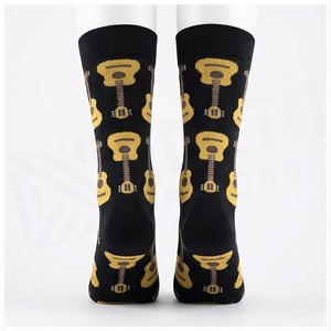 Crew <b>Socks</b> Geometric Pattern Blue Breathable <b>Running</b> <b>Socks</b> for Adults Spring Season - Product Image 2