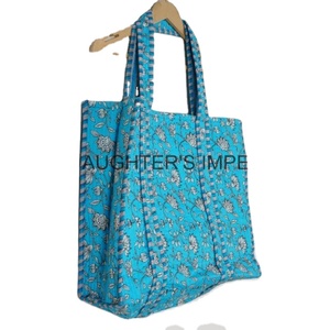 Sac fourre-tout matelassé en coton indien fait à la main pour femmes Vintage Lady Style bohème double bloc imprimé pour le shopping voyage bagage à main - Product Image 4