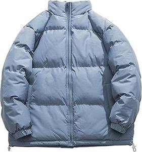 Chaquetas Acolchadas al por Mayor, Chaqueta Acolchada Transpirable para Hombre, Chaqueta Acolchada de Invierno para Hombre, Chaqueta Acolchada Impermeable para Hombre - Product Image 1