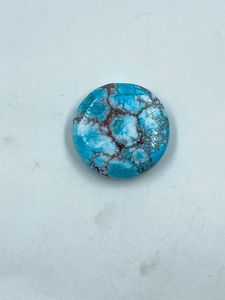 Piedra Preciosa Suelta de Howlite Turquesa de Forma Redondeada, Hermosa Piedra de 19.24 Quilates de la Mejor Calidad para la Fabricación de Joyas - Product Image 1