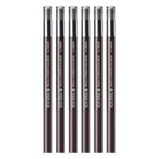 Offre spéciale : Le crayon et la poudre à sourcils Saem Eco Soul Dual 03 Gris foncé, lot de 6 pièces, fonction 2-en-1 - Product Image 1