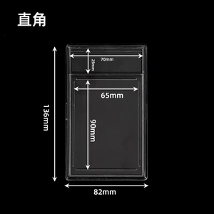 Étui de protection pour cartes à collectionner en acrylique transparent sur mesure de 35 points, adapté aux cartes Pokémon, de baseball et aux cartes à collectionner CGC - Product Image 3