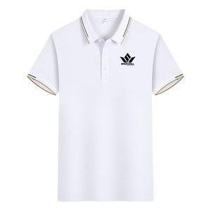 <b>Men's</b> <b>Black</b> Knitted <b>Polo</b> Shirt Short Sleeve Solid Color Collared Regular Fit Breathable Casual Golf Sports Summer Wear - Product Image 3