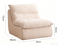 Fauteuil de sol moderne, chaise longue rembourrée, siège d'appoint pour salon et chambre à coucher
