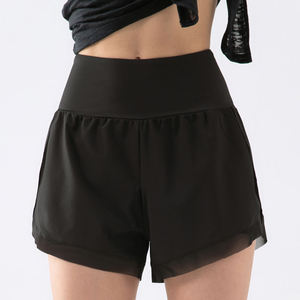 Shorts de yoga pour femmes, taille haute, extensibles, respirants, polyester/coton, coupe régulière, vêtements de sport, tenue de fitness, entraînement confortable - Product Image 3