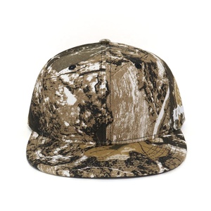 Casquette de baseball personnalisée motif camouflage tigre, casquette tactique sublimée, casquette de sport d'extérieur, casquette trucker personnalisée 2026 - Product Image 6