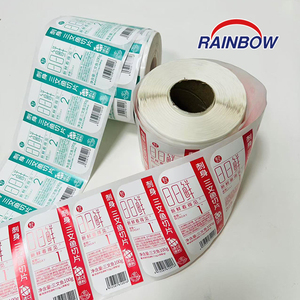 Étiquette autocollante imperméable en vinyle personnalisée avec logo/marque imprimée sur mesure, couleur personnalisée, 5 à 7 jours ouvrables, pour la promotion - Product Image 3