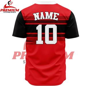 Meilleur maillot de baseball à manches courtes en sublimation - 100% polyester respirant, séchage rapide, logo et broderie personnalisables - Product Image 2